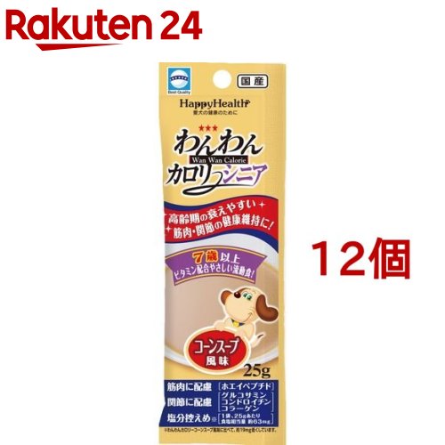 楽天市場】わんわんカロリー パワー(275ml×24セット) : 楽天24