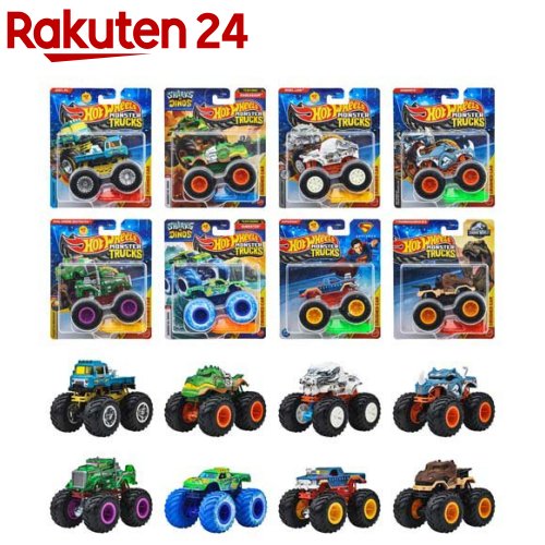 楽天市場】ホットウィール モンスタートラック トランスポーターセット