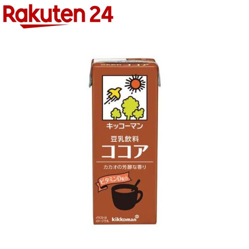 ココアページ 楽天市場】キッコーマン 豆乳飲料 ココア(200ml*18本入