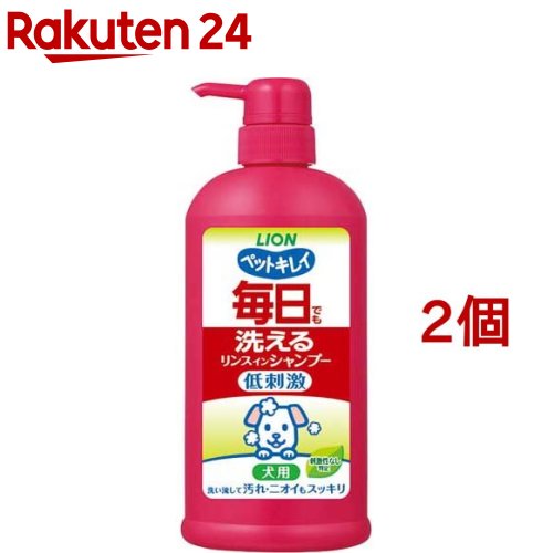 楽天市場】ペットキレイ のみ・マダニとり リンスインシャンプー 犬猫