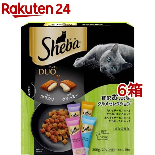 シーバ５種×５セット シーバ5種×5セット