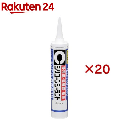 セメダイン シリコーン シーラント 8051N ホワイト SR-142(330ml&times;20セット)【セメダイン】｜24