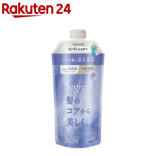花王 セグレタ 薬用 育毛スプレー ボリュームケア 170g✖️4本 Amazon | 育毛 スプレー ボリュームケア 170g [医薬部外品