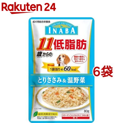 楽天市場 いなば 低脂肪 とりささみ ビーフ 80g 16袋セット 低脂肪シリーズ 楽天24