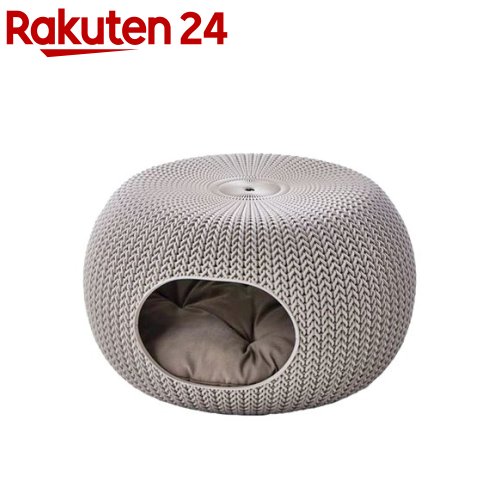 ケーター コージーホーム KETER 【SALE／37%OFF】 1コ入 ☆正規品新品未使用品
