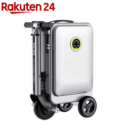 楽天市場】電動スーツケース SE3S シルバー(1個) : 楽天24