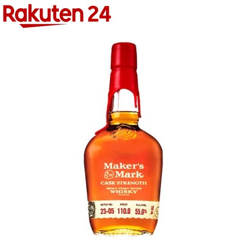 SUNTORY 碧 AO + Maker's Mark メーカーズマーク - メルカリ