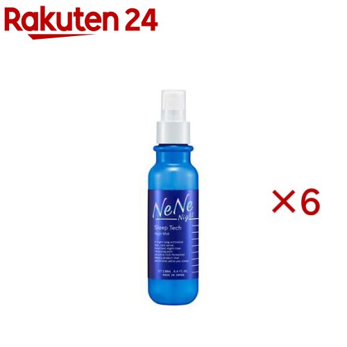 ネネ ナイトスリープテック ナイトミスト(130ml×6セット)