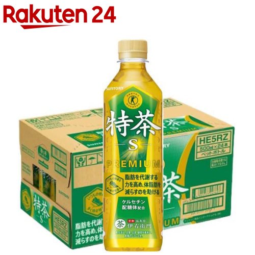 サプリ好きですが、色々飲むのは面倒なので最近はこちらを愛飲。粒がデカいので飲み込むのが苦手な人は無理かも。\n#オリジナル写真 #買ってよかった #美容部のご紹介