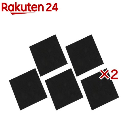 防音一番 オトナシート(5枚入×2セット)