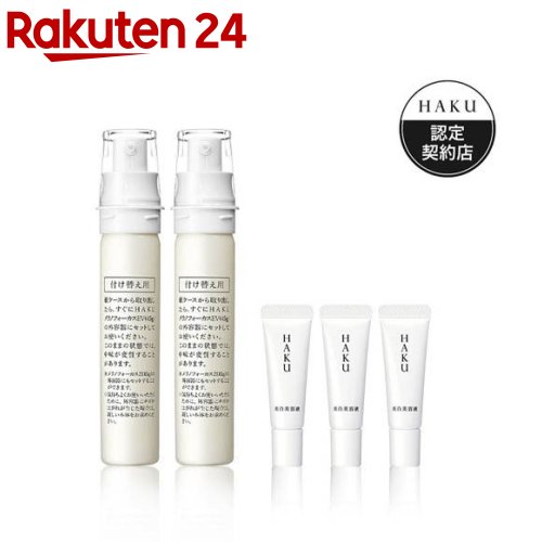 【楽天市場】HAKU メラノフォーカスEV(45g)【HAKU】 : 楽天24