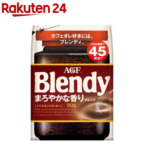 macky 　Blendy 詰め替え 140g + 20g増量 10袋 4901111524699.jpg