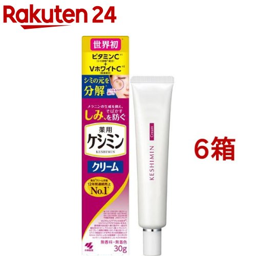 メロン　　　ちふれ薬用リンクル美容液 詰替30ml 6個セット 薬用 リンクル美容液 限定セット / ちふれ(美容液, スキンケア