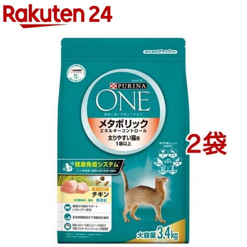 楽天市場】ピュリナワンキャット 下部尿路の健康維持FLUTH チキン(3.4