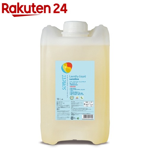 ソネット ナチュラルウォッシュリキッド 感じやすい SNN5617(10L)【ソネット(SONETT)】