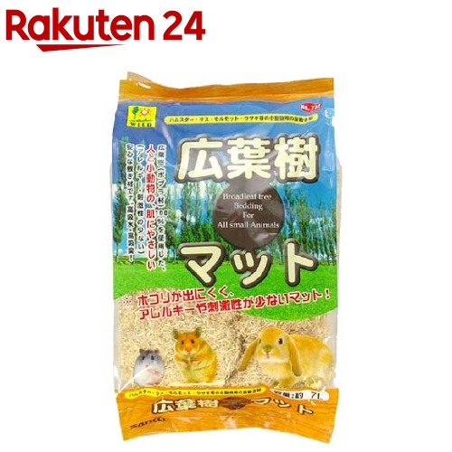 楽天市場】ハムスターセレクション(400g)【セレクション(SELECTION