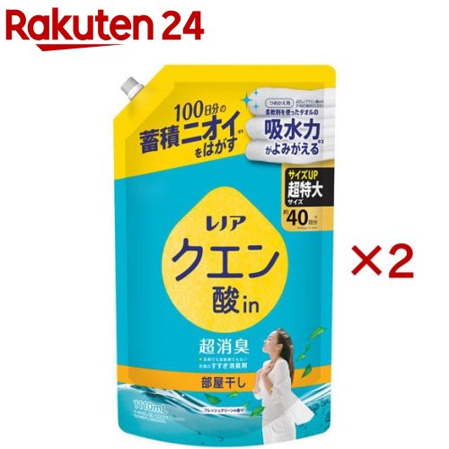戸田新細菌学  ☆¥7,990☆50%off!! 戸田新細菌学 | 吉田 眞一, 柳 雄介, 吉開 泰信 |本 | 通販 | Amazon