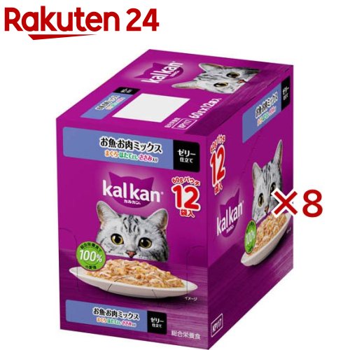 カルカン パウチ お魚お肉ミックスまぐろほたてだしささみ キャット ウェットフード(12袋入&times;8セット(1袋60g))【カルカン パウチ】[キャットフード ウェットフード]｜24