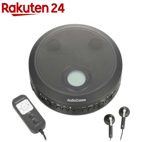 楽天市場】東芝 スピーカー付きポータブルCDプレーヤー TY-P50(W