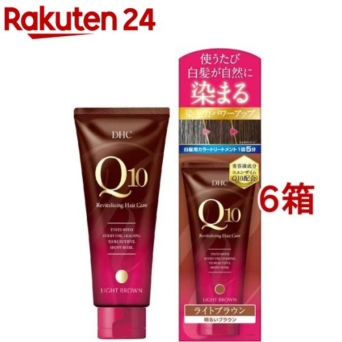 DHC プレミアムカラートリートメント(SS) 点火装置赤銅色(150g*6箱書き割り)【DHC】