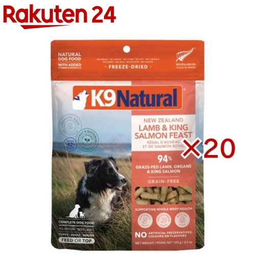 楽天市場】K9 Natural プレミアム缶 ラム＆キングサーモン(170g) : 楽天24