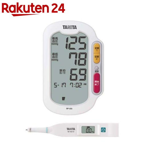 タニタ 上腕式血圧計 ホワイト BP-223-WH+高精度デジタル塩分計 ホワイト SO-304-WH(1セット)【タニタ(TANITA)】