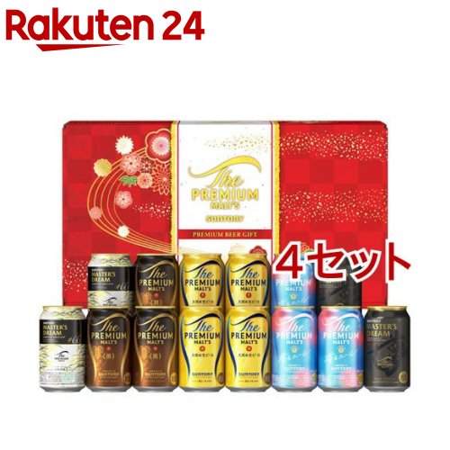 楽天市場】ザ・プレミアム・モルツ ビールギフトセット VK4S(14本入×2