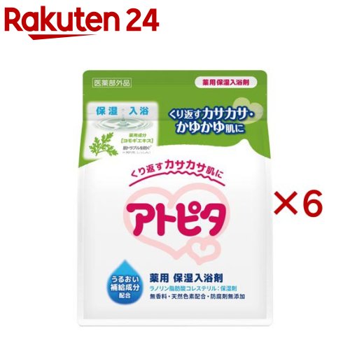 アトピタ 薬用保湿一風呂剤(500g×6仕掛ける)【アトピタ】