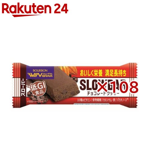スローバーチョコレートクッキー(41g×108セット)