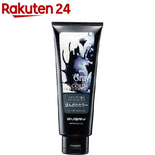 楽天市場】エブリ カラートリートメント ブラウン(160g)【エブリ