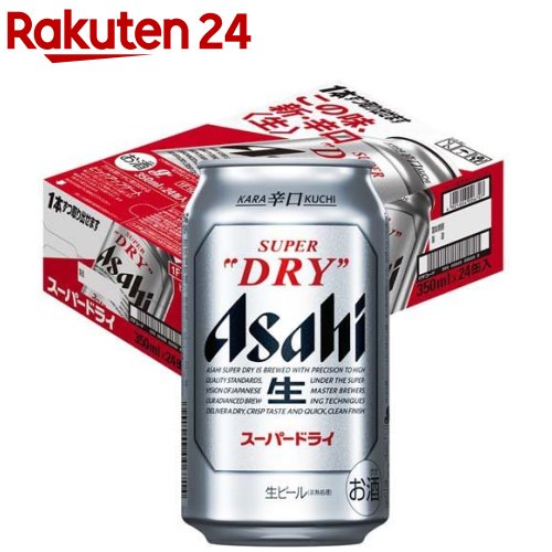 楽天市場】【訳あり】アサヒ スーパードライ 生ジョッキ缶