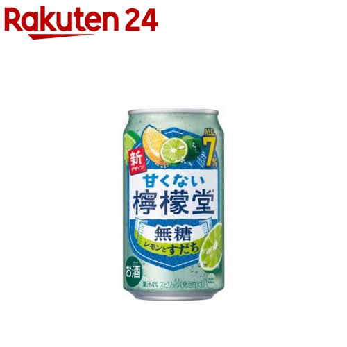 楽天市場】甘くない檸檬堂 無糖 レモンとすだち 缶(500ml×24本