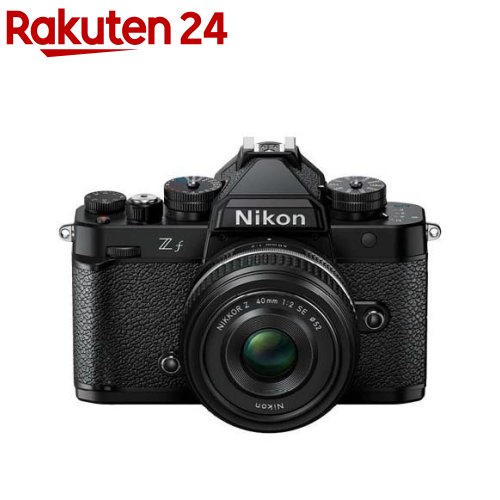 ニコン Z f 40粍 f／2(SE)水晶体一揃いの道具(1台)