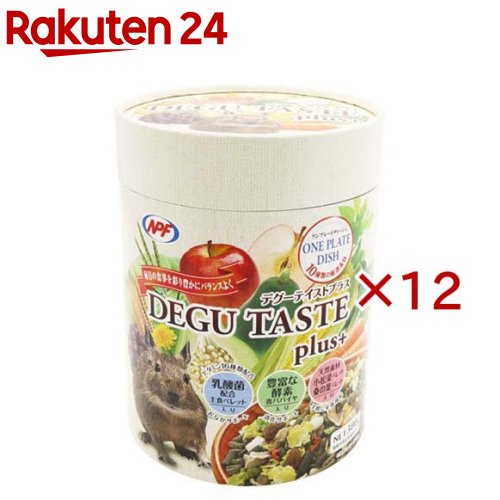 デグーテイストプラス(380g×12仕掛ける)