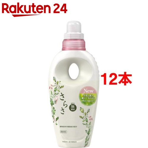 楽天市場 さらさ 洗濯洗剤 本体 850g 9本セット Wa01m さらさ 楽天24