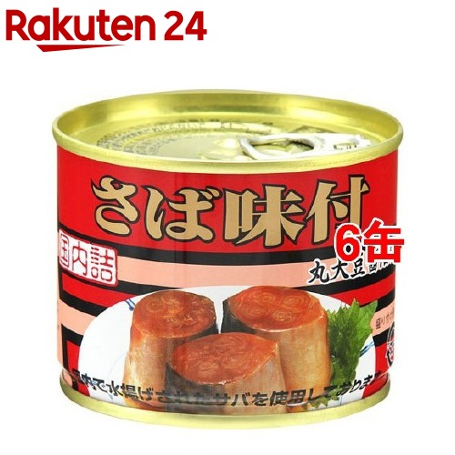 キョクヨー さば味噌煮 190g 48個 国産 鯖缶飯 備蓄用 キョクヨー さば味噌煮 ( 190g*6コ ) 缶詰 : 爽快ドラッグ