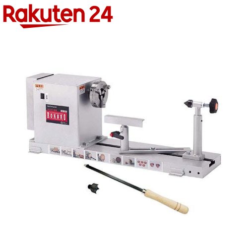Y-SK11 大工仕事旋盤ROKURO(ろくろ) YH-300(1台)【Y-SK11】
