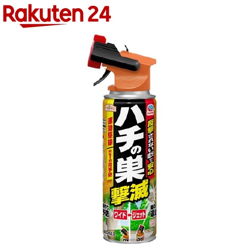 �����������ǥ� �ϥ��������(480ml)