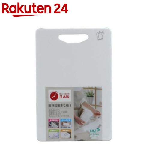 楽天市場】ブラナーノII IH対応着脱ハンドル鍋 6点セット MB-2442(1