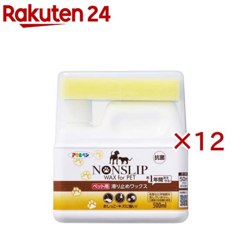 愛玩動物用上滑り御仕舞い蝋涙(500ml×12仕掛ける)【アサヒペン】 DIY・工具-塗装用品-花・ガーデン・DIY