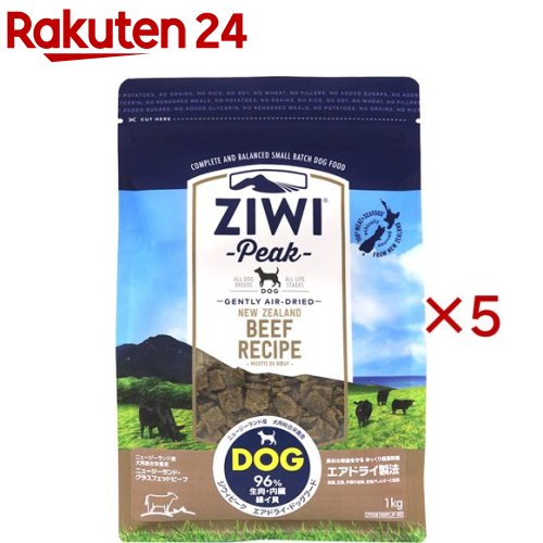ジウィピーク・エアドライ・ドッグフード グラスフェッドビーフ(1kg×5セット)【ジウィピーク】|24