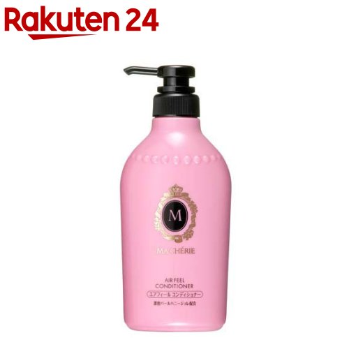 楽天市場】[ ペア セット ] マシェリ エアフィール シャンプー