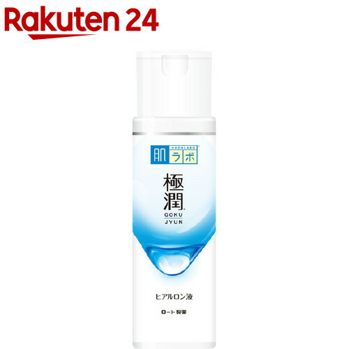 楽天市場】DHC 薬用ディープクレンジングオイル S(100ml)【DHC