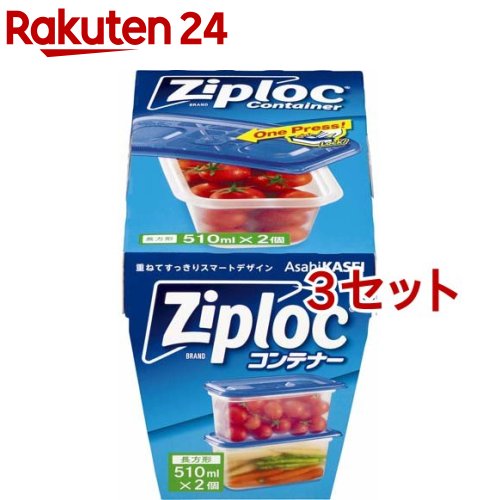 「増量」サッポロクラシック ミニコンテナ8個セット imageresize.php?image=/images/