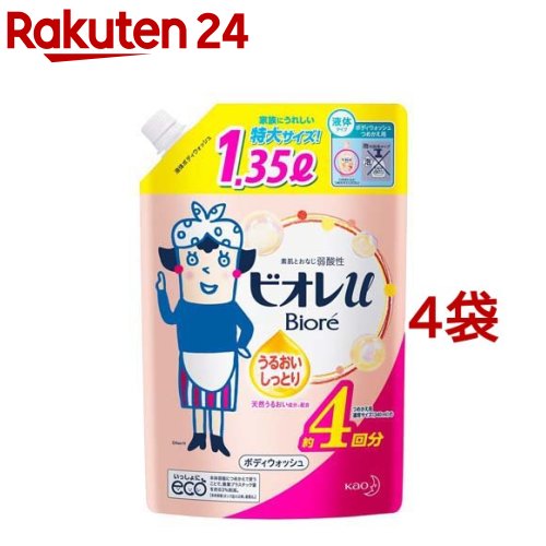 ビオレu ボディウォッシュ うるおいしっとり つめかえ用
