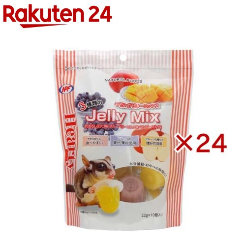 ハーお茶 3類概念のモモンガゼリーミックス(10個入×24仕掛ける(1個22g))