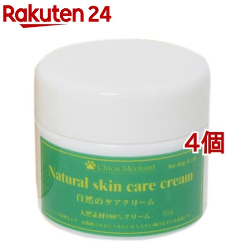 シャンメシャン 気取らないの世話をする皮膚軟化剤(50g*4個書き割り)【シャンメシャン】