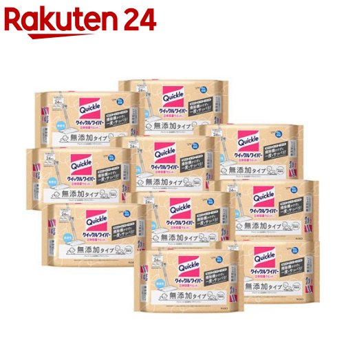 クイックルワイパー 立体へばり着く情の籠もった腰かけ 無足し加える手合い(24枚×10個)【クイックル】