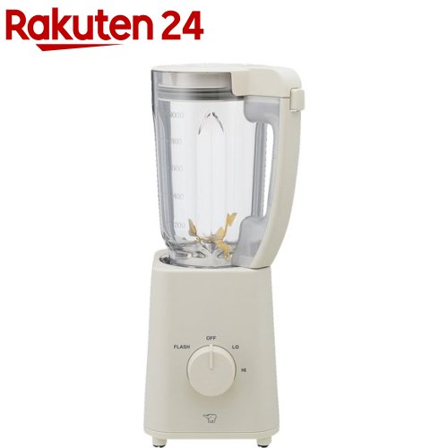 楽天市場】象印 ミキサー 1000ml 氷も砕ける 洗いやすい ダブルロック