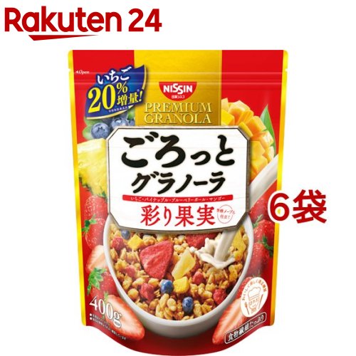 楽天市場 日清シスコ ごろっとグラノーラ 彩り果実 400g 6袋セット 楽天24 楽天市場 日清シスコ ごろっとグラノーラ 彩り果実 400g 6袋セット 楽天24